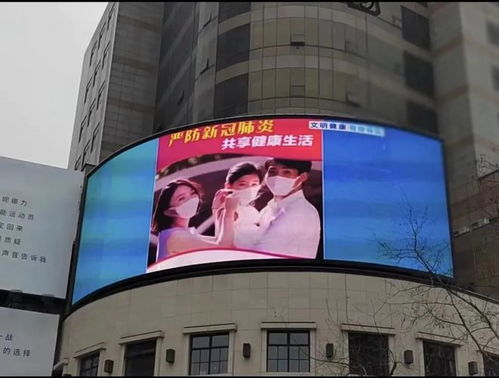 上海抗疫主題公益廣告總發(fā)布時(shí)長突破6萬小時(shí)，彰顯城市宣傳力量